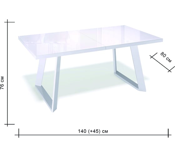 Стол KENNER PL1400 белый/стекло белое глянец 326386