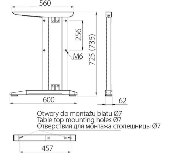 Боковые стойки для стола GTV 2 шт., 120 кг/комплект SB-A60X72-80