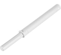 Выталкиватель GTV AM-OWM длинный, с каучуковым окончанием, белый AM-OWM-DL-GM-10