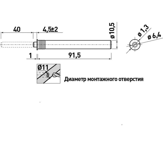 Выталкиватель GTV AM-STRONG серый, с каучуковым окончанием AM-OWPS-DL-GM