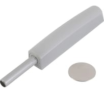 Выталкиватель GTV с адаптером, длинный, с магнитным окончанием, серый AM-OAM-DL-MG-30