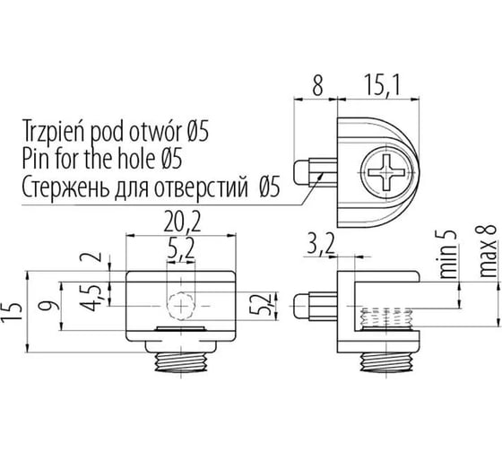 Держатель для стеклянных полок GTV PP-GL-B48-01