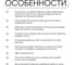 Обувница DOMA DORT 2 ящика,, без ручек, венге/дуб делфорт 1014956 5