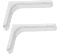 Полкодержатель GTV белый, 2 шт. WB-WS-12-010