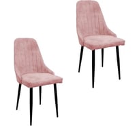 Комплект стульев M-GROUP МИЛАН Классика черный, пудровый(2 шт) 14020454