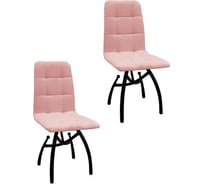 Комплект стульев M-GROUP ЛЕОН Шарики чёрный, пудровый (2 шт) 14030454