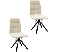 Комплект стульев M-GROUP ЛЕОН Паутинка бежевый, черные ножки (2 шт) 14040452