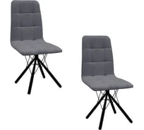 Комплект стульев M-GROUP ЛЕОН Паутинка серый, черные ножки (2 шт) 14040455