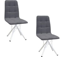 Комплект стульев M-GROUP ЛЕОН Паутинка серый, белые ножки (2 шт) 14040155