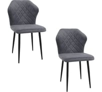 Комплект стульев M-GROUP НИЦЦА Классика серый, черные ножки (2шт) 14010455