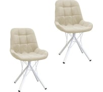 Комплект стульев M-GROUP ЛИРА Паутинка бежевый, белые ножки (2 шт) 14070152