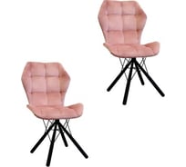 Комплект стульев M-GROUP БАБОЧКА Паутинка пудровый, черные ножки (2 шт) 14090454
