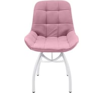 Стул M-GROUP ЛИРА шарики, пудровый, белые ножки 13060154