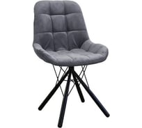 Стул M-GROUP ЛИРА паутинка, серый, чёрные ножки 13070455