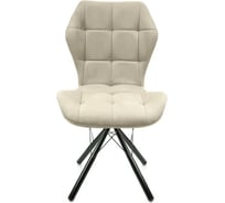 Стул M-GROUP БАБОЧКА паутинка, бежевый, чёрные ножки 13090452