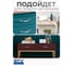 Ручка GTV CAMAIO 128 мм, белый матовый UZ-CAMAI-128-10M 4