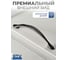 Ручка GTV CAMAIO 128 мм, черный хром UZ-CAMAI-128-12 3