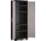 Шкаф Keter Pro Tall Cabinet 249836 2
