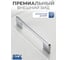 Ручка GTV CAPRI 128 мм, хром UZ-CAPRI-128-01 3