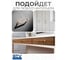 Ручка GTV FABRICIO 128 мм, золото UZ-FABRICIO-128-03 4