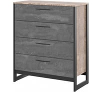 Комод НК-Мебель HUGO Т-2(N) Дуб Гранж/Железный камень 72507330