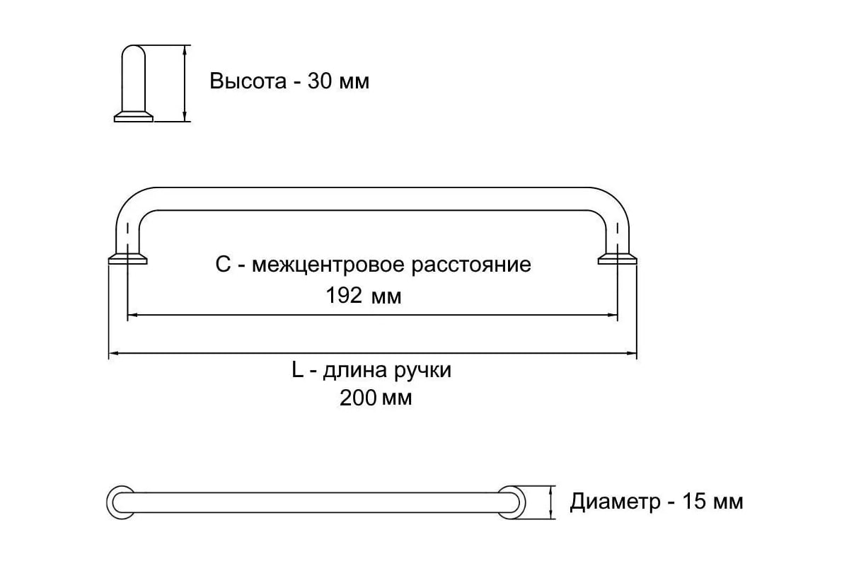 Ручка GTV NORD 192 мм, брашированное золото UZ-NORD-192-18 - выгодная цена,  отзывы, характеристики, фото - купить в Москве и РФ