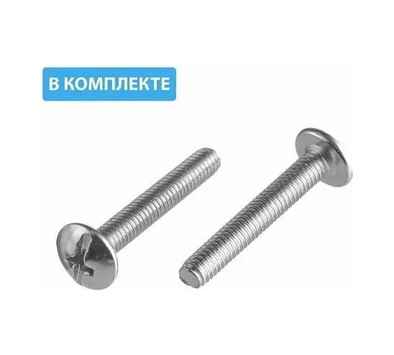 Ручка GTV OCTAVIO 192 мм, брашированное золото UZ-OCTAVIO-192-18