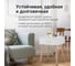 Тумба с ящиками Homium Cozy One, белый, 42x35x53, на ножках, 1 ящик stand01one 4