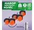 Мебельные колеса ВПМ 5 шт прорезиненные, черный с оранжевым 6191360 2
