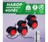 Мебельные колеса ВПМ 5 шт прорезиненные, черный с красным 6191365 2