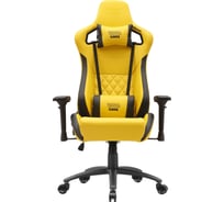 Игровое компьютерное кресло VMMGame MAROON Сочно-желтый OT-D06Y