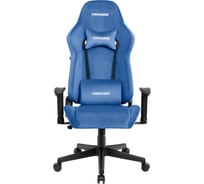 Игровое компьютерное кресло VMMGame ASTRAL, велюр синий OT-B23-VRBE