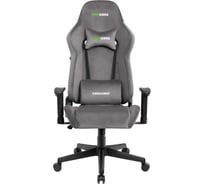 Игровое компьютерное кресло VMMGame ASTRAL, велюр серый OT-B23-VRGY