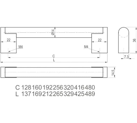 Ручка GTV инокс UZ-336320-06