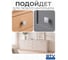 Ручка GTV хром UZ-40-032-01 2