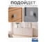 Ручка GTV матовый хром UZ-40-032-05 3