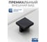 Ручка GTV черный матовый UZ-40-032-20M 2