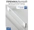 Ручка GTV белый глянцевый UZ-819160-10 3