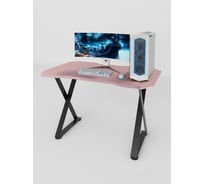 Игровой компьютерный cтол с металлическим подстольем VMMGame EDGE DARK PINK CARBON ND-1BKPKCN