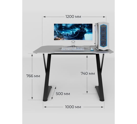 Игровой компьютерный cтол с металлическим подстольем VMMGame EDGE DARK GREY METALLIC ND-1BKGYMC