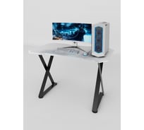 Игровой компьютерный cтол с металлическим подстольем VMMGame EDGE DARK WHITE CARBON ND-1BKWTCN