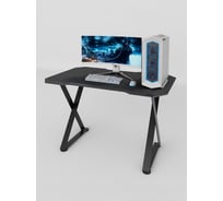 Игровой компьютерный cтол с металлическим подстольем VMMGame EDGE DARK CARBON ND-1BKBKCN