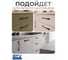 Ручка GTV черный матовый UZ-Z10128-20M 4