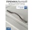 Ручка GTV VITO 160 мм, черный хром UZ-VITO-160-12 3