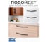 Ручка GTV VITO 160 мм, черный хром UZ-VITO-160-12 4