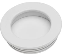 Врезная ручка GTV круглая, диаметр 40 мм, белая UZ-00B224-10