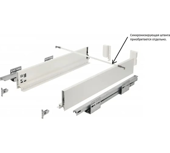 Выдвижной ящик GTV AXIS PRO push to open L-350 мм, низкий H-86 мм, белый PB-AXISPRO-P2O-KPL350A1