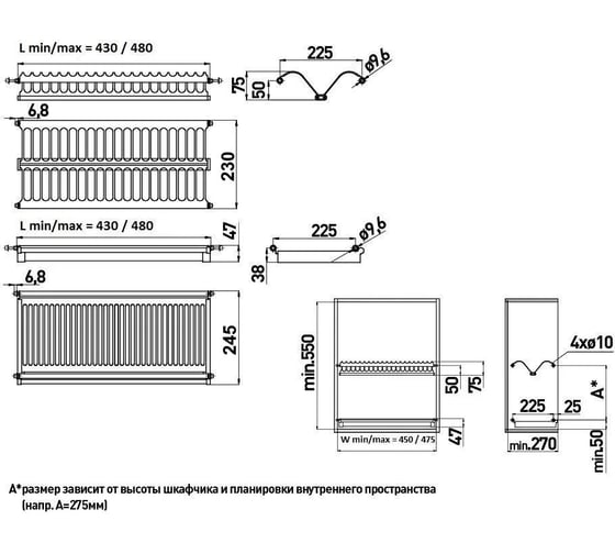 Сушилка с поддоном GTV 460 мм, нержавеющая сталь LE 500 OC-A0150-06