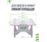 Игровой компьютерный стол VMMGame ONE WHITE 100 PINK, бело-розовый TL-1-WEPK 5