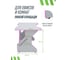 Игровой компьютерный стол VMMGame ONE WHITE 100 PINK, бело-розовый TL-1-WEPK 6